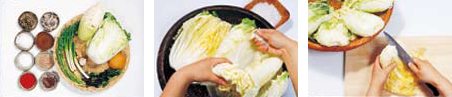 1. Ingredients for kimchi
2. Slice and wash Chinese cabbages (Baechu) and soak in salt water
3. Clean the bottoms of the cabbages.