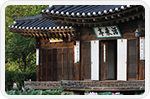 Jeongja (Open Pavilion)