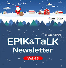 http://www.epik.go.kr/upload/boardnews/201214/