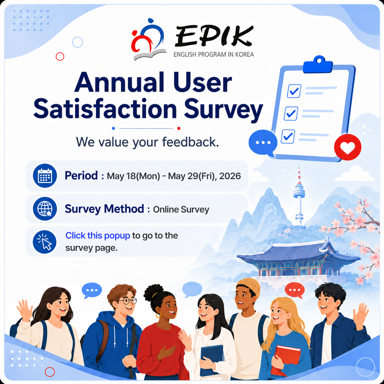 User Satisfaction Survey