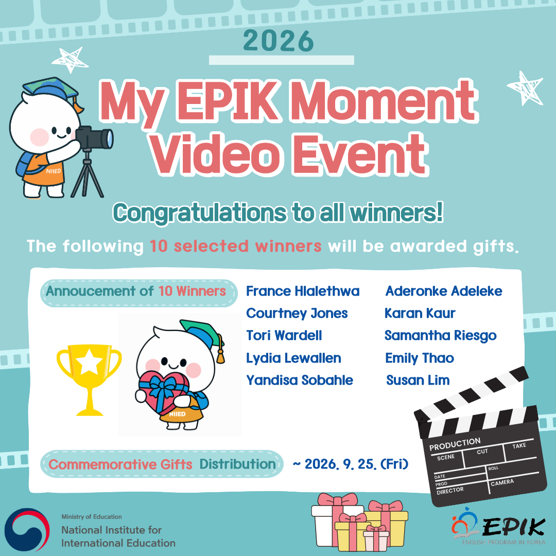 2026 My EPIK Moment Video Event Winners