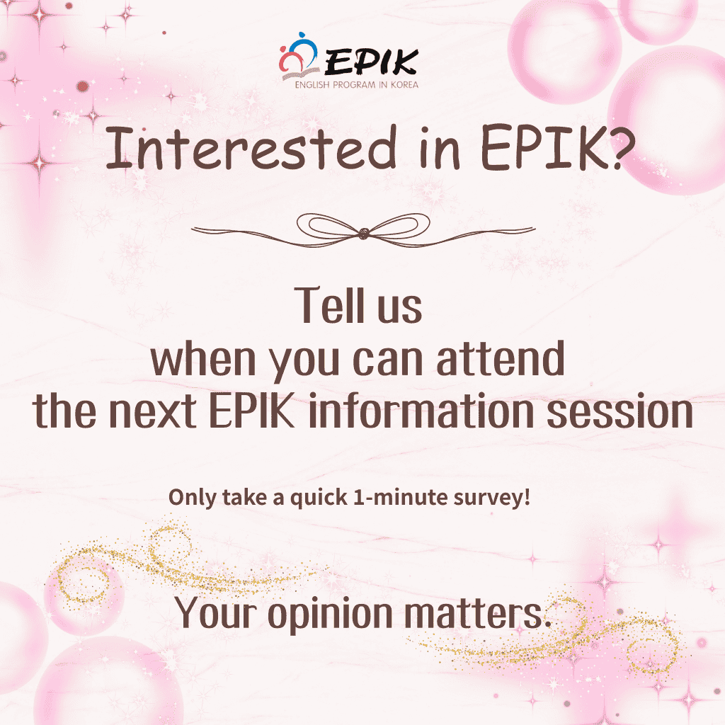 Please take this quick survey to help us optimize our future online information sessions!
Your opinions are greatly appreciated.