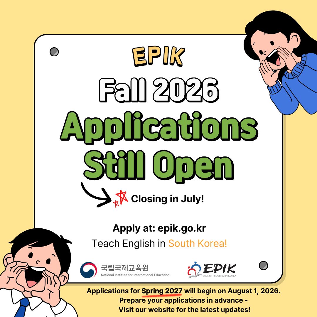 Fall 2025 Applications Still Open!