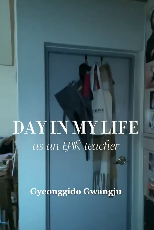 [2025 EPIK Video Clip Contest] A Day in My Life as an EPIK Teacher