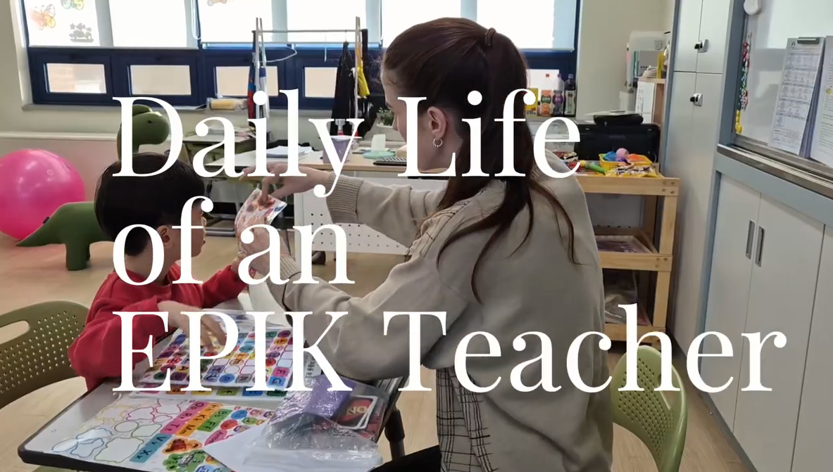 [2025 EPIK Video Clip Contest] EPIK Days in My Life
