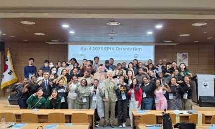 April 2026 EPIK Orientation Opening Ceremony (1).jpg